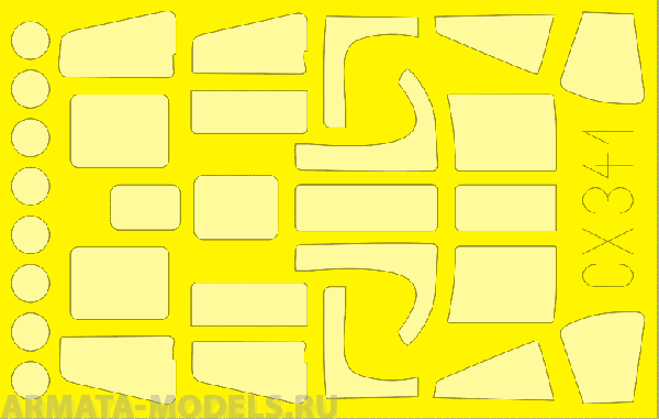 CX341ED  Окрасочная маска SeaKing AEW.2 for CyberHobby 1/72