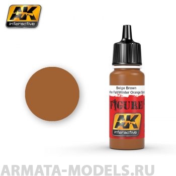 AK3054 Акриловая краска BEIGE BROWN WAFFEN FALL / WINTER ORANGE SPOTS