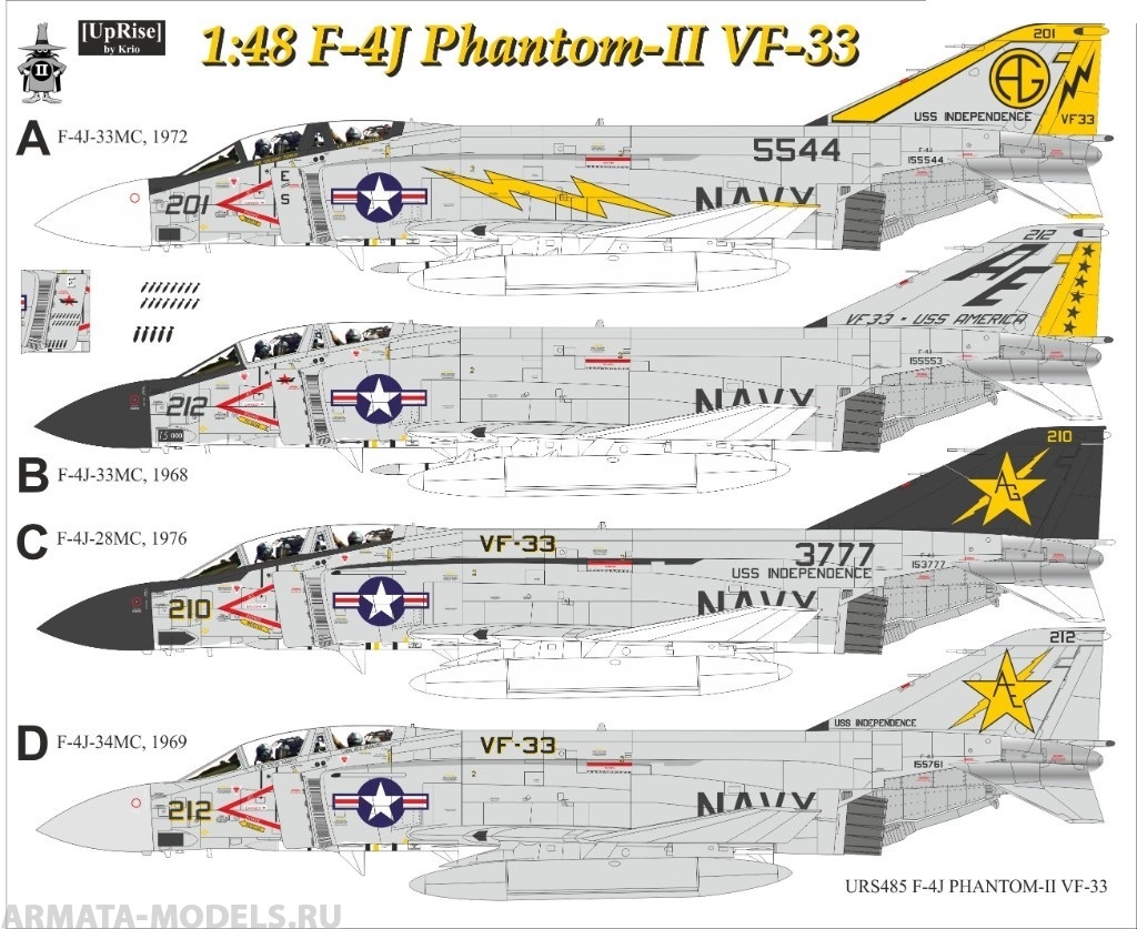 URS485 Декали для F-4J Phantom-II VF-33