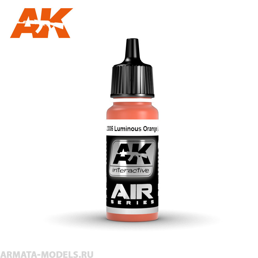 AK2171 Акриловая краска RAL 2005 Luminous Orange (Leuchtorange) 17ml