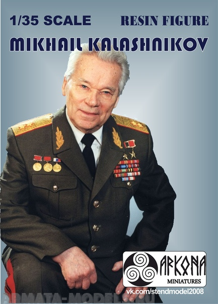 AR35-001-1 Михаил Калашников Arkona Miniatures
