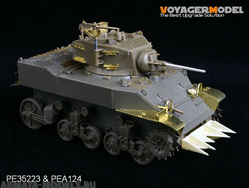 PEA124 Набор фототравления для 1/35 WWII US Army M3/M5/M8 grousers NEW