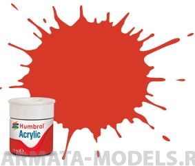 AB0174 Краска акриловая No 174 Сигнальный красный - Полу-матовый -14ml Acrylic