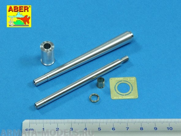 ABR-35-L-191  Дополнения для  British 120mm L1A2 barrel for Conqueror Mark 2 для Dragon Black Label 1/35