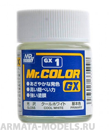 GX  1  краска художественная т.м. MR.HOBBY 18мл  Cool White Gloss