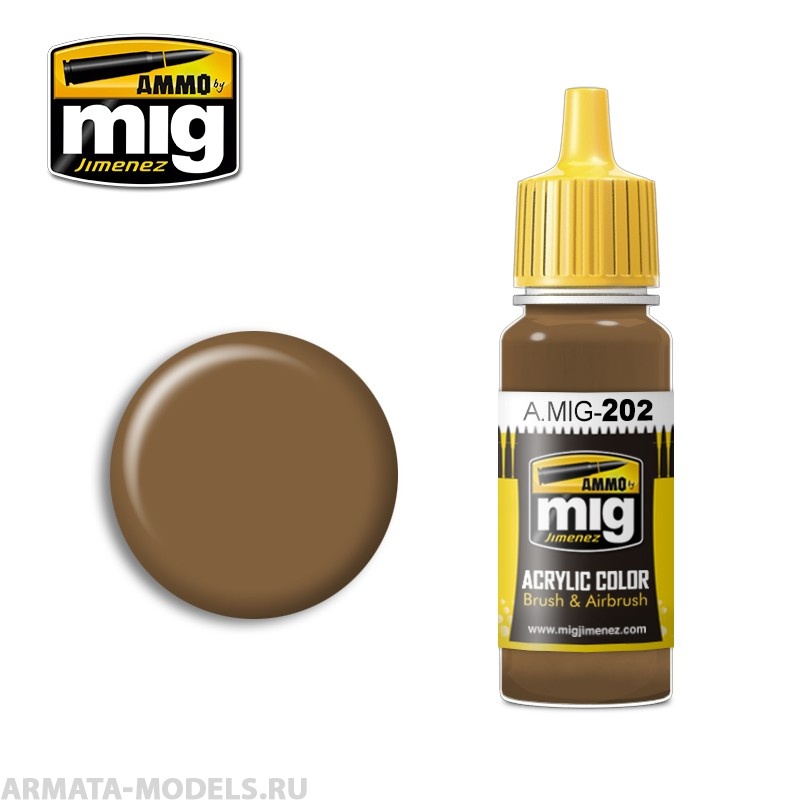 AMIG0202 Ammo Mig Акриловая краска FS 30219 TAN 17 мл