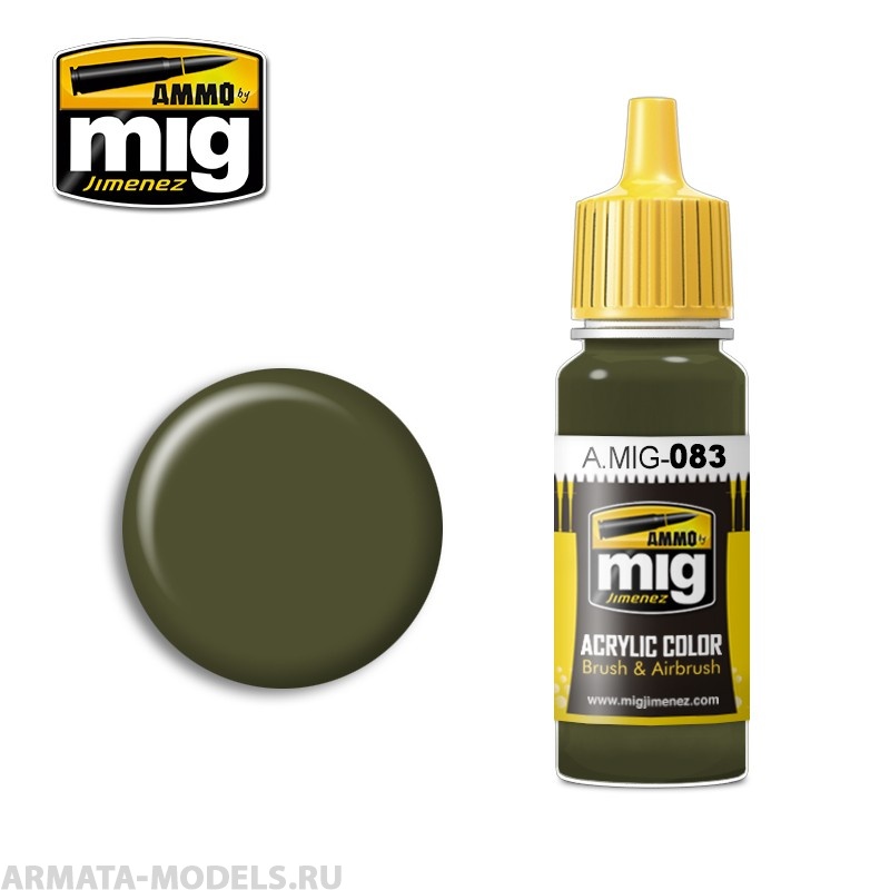 AMIG0083 Ammo Mig Акриловая краска ZASHCHITNIY ZELENO (RUSSIAN POSTWAR GREEN)       17 мл