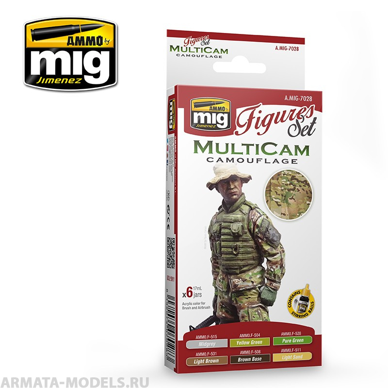 AMIG7028 Ammo Mig Набор акриловых красок для создания пиксельного камуфляжа MULTICAM CAMOUFLAGE SET 17мл