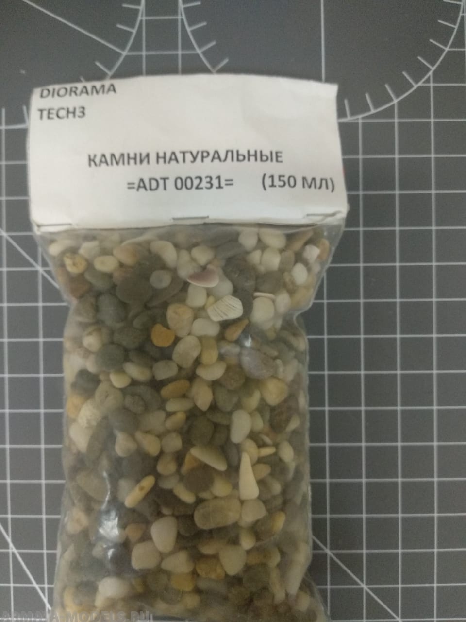 ADT00231 Дополнения для диорам КАМНИ НАТУРАЛЬНЫЕ БОЛЬШОЙ ПАКЕТ 150ГР