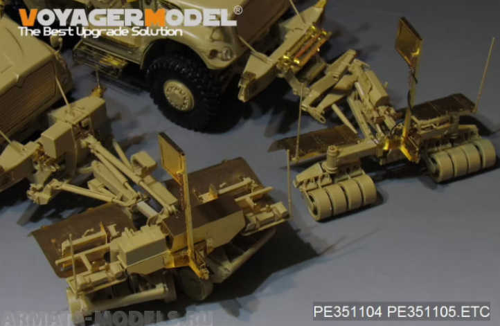 PE351105 Modern US Army Spark II Mine Roller  Upgrade Set(PANDA HOBBY TK-09)