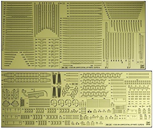 72165 Фототравление:   IJN AIRCRAFT CARRIER JUNYO DETAIL UP ETCHING PARTS BASIC A  (HASEGAWA) 1/350
