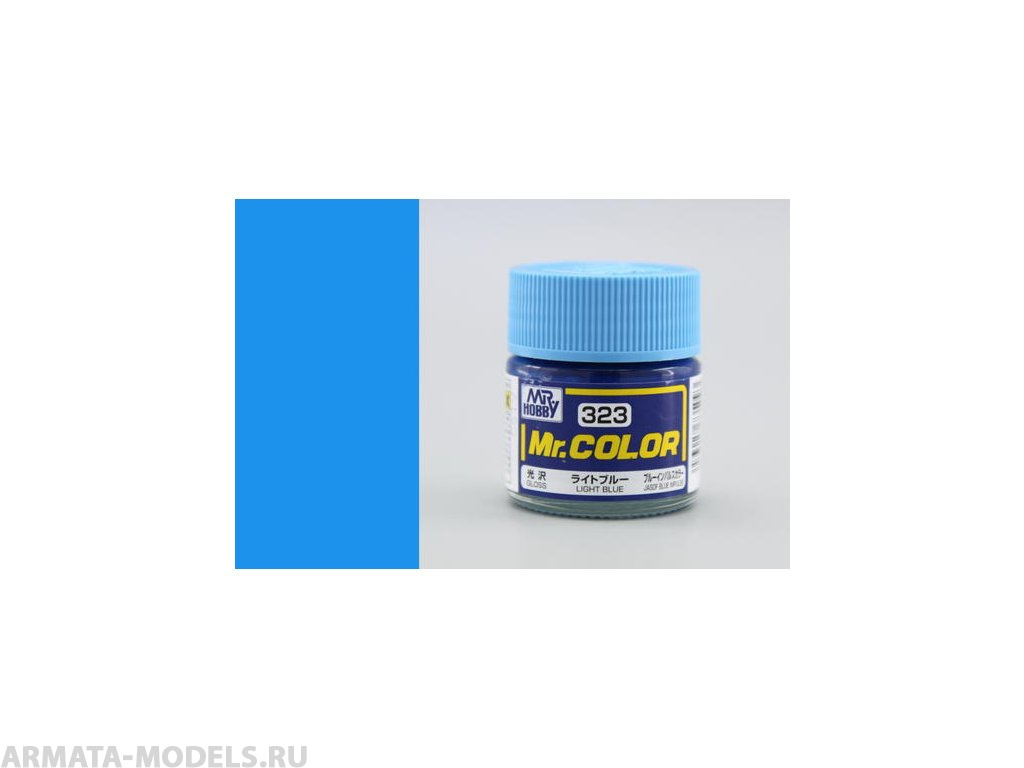 C323 Краска 10мл  LIGHT BLUE