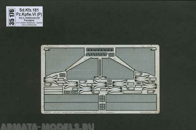 ABR-35 176  Дополнения для  Sd.Kfz.181Pz.Kpfw. VI(P)-Vol.2-add.set-fenders для Dragon 1/35