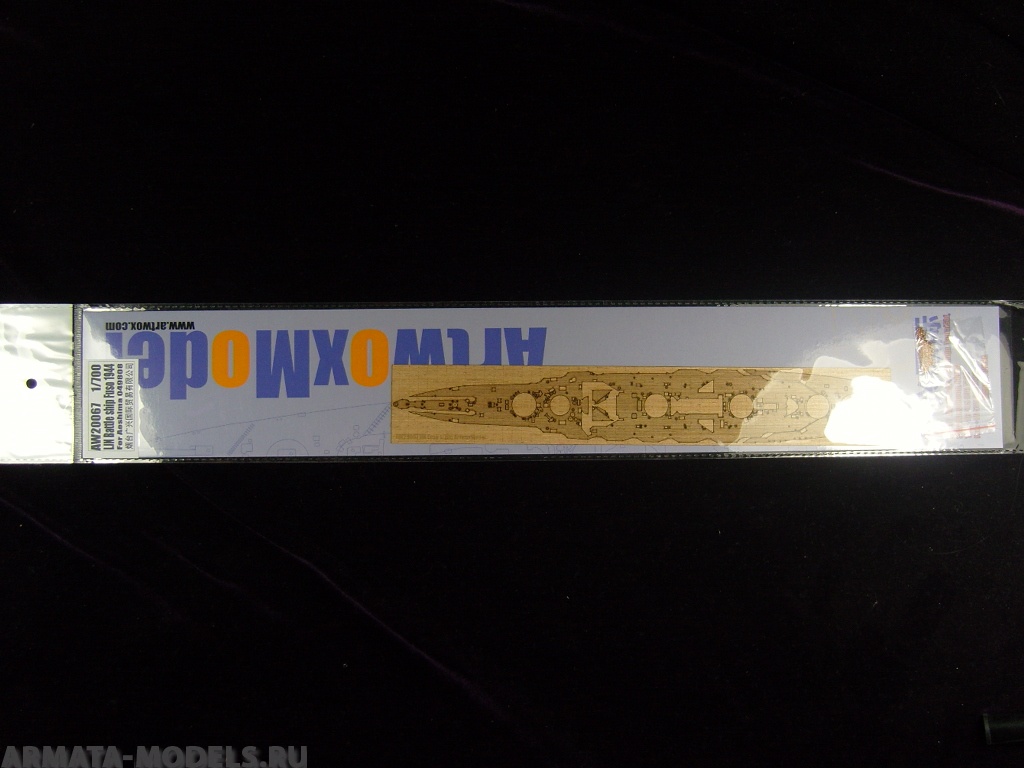 AW20067 Деревянная палуба для IJN Battle ship Fuso 1944