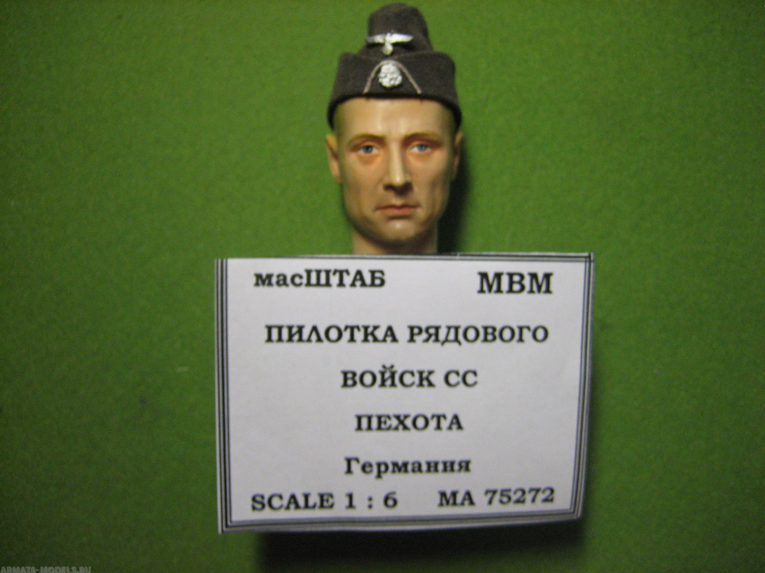 75272 Пилотка рядового войск СС