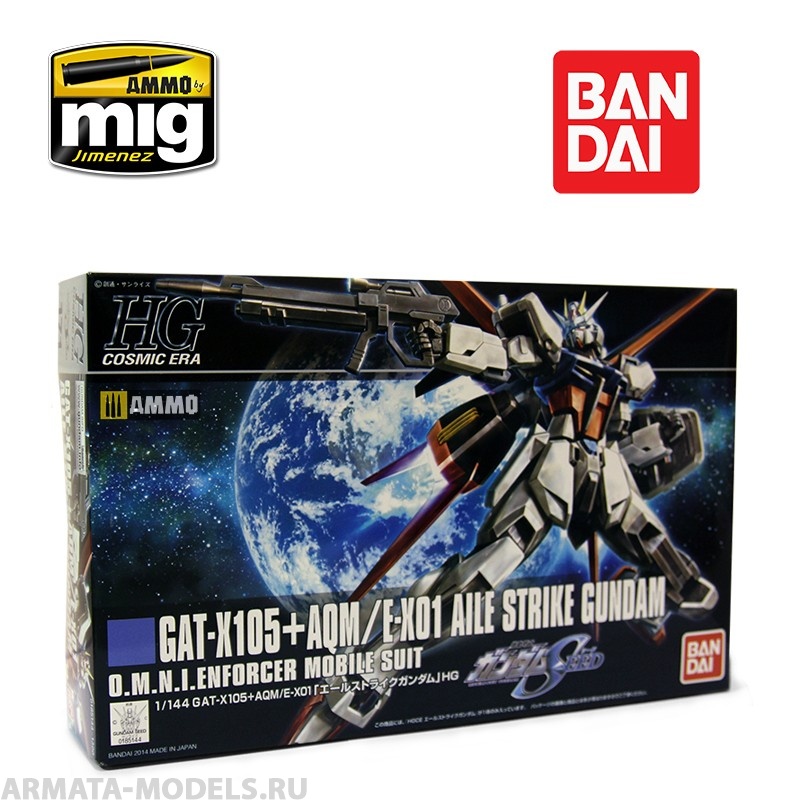 GUN0185144  BANDAI Сборная модель мобильного доспеха GUNDAM  HG 1/144 AILE STRIKE GUNDAM Bandai