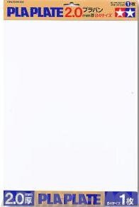 70176T Пластиковый лист (белый матовый) толщиной 2,0мм (1шт.) полистирин 36,4 х 25,7см