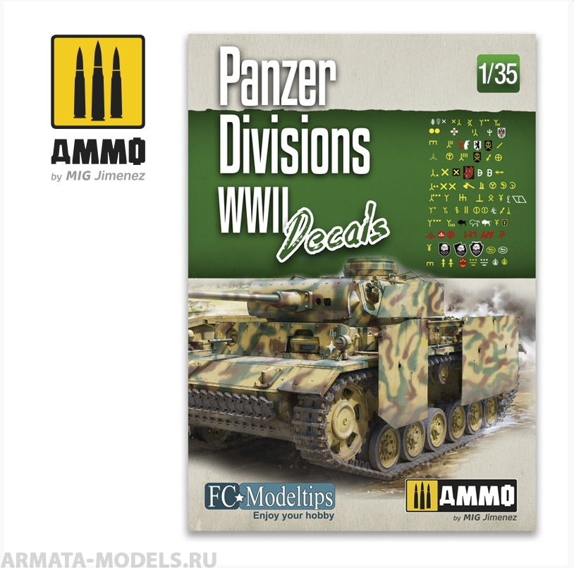 AMIG8061 Ammo Mig Маркировки немецких танковых дивизий ВМВ ( Декали)  PANZER DIVISIONS WWII. DECALS 1/35