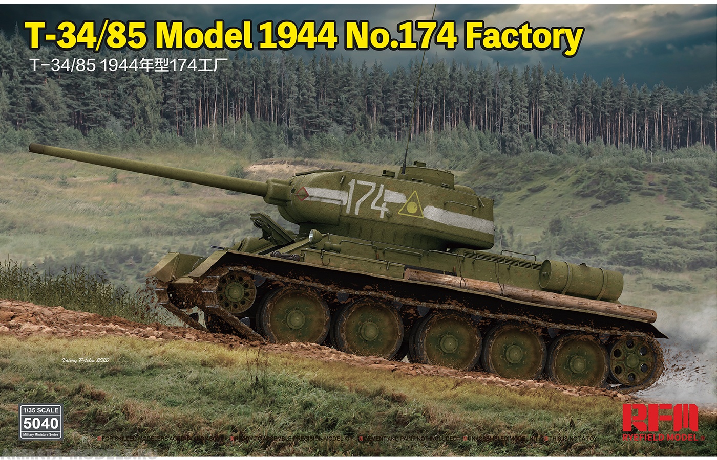 RM-5040 T-34/85 Model 1944 No.174 Factory Rye Field Model (RFM)