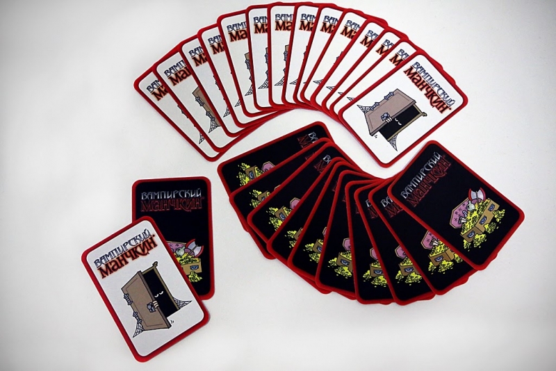 1089HW Манчкин Вампирский