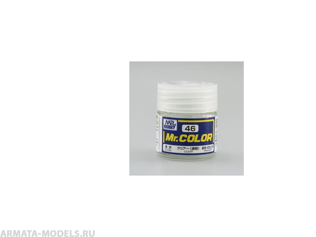 C046 Краска 10мл  CLEAR