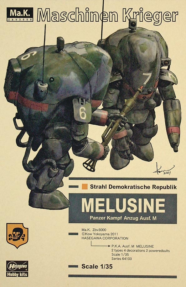 64103 Боевой робот P.K.A. Ausf Melusine (Maschinen Krieger) 2 модели в коробке (HASEGAWA) 1/35