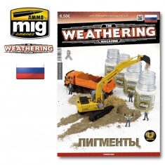AMIG4768 Ammo Mig Журнал Weathering на русском языке выпуск №  19 PIGMENTS RUSSIAN