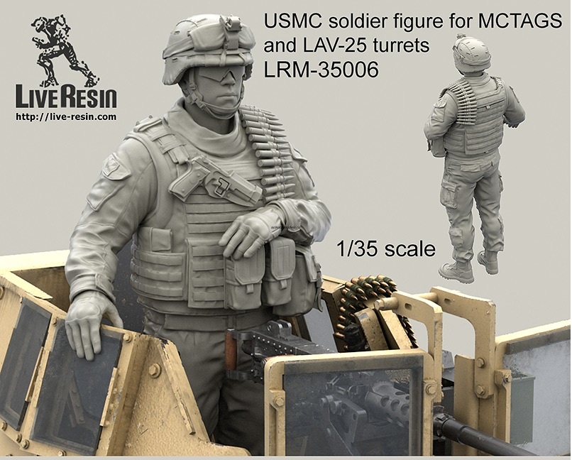 LRM35006 Фигурка солдата Корпуса Морской Пехоты США подходит для размещения в башнях MCTAGS и LAV-25