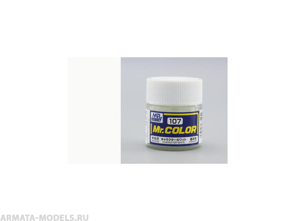C107  краска художественная т.м. MR.HOBBY  10мл  CHARACTER WHITE
