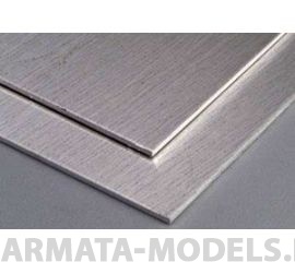 KS7181 Сталь 0,3 мм, лист 15х30 см