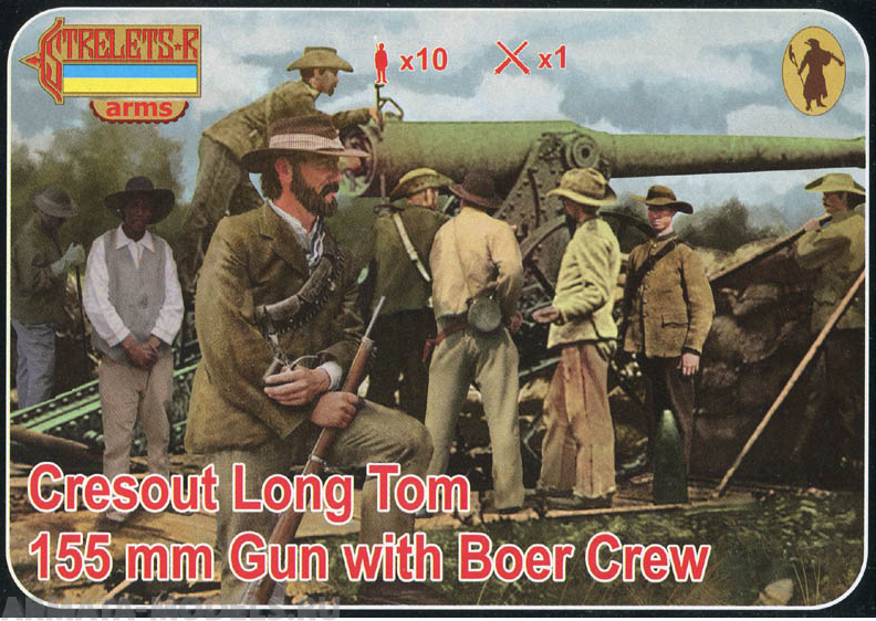 72A014ST Фигуры Creusot Long Tom 155mm Gun with Boer Crew 1/72 Strelets, 1/72 Strelets