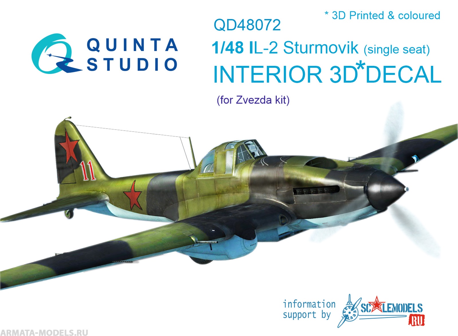 QD48072 3D Декаль интерьера кабины Ил-2 одноместный (для модели Звезда)