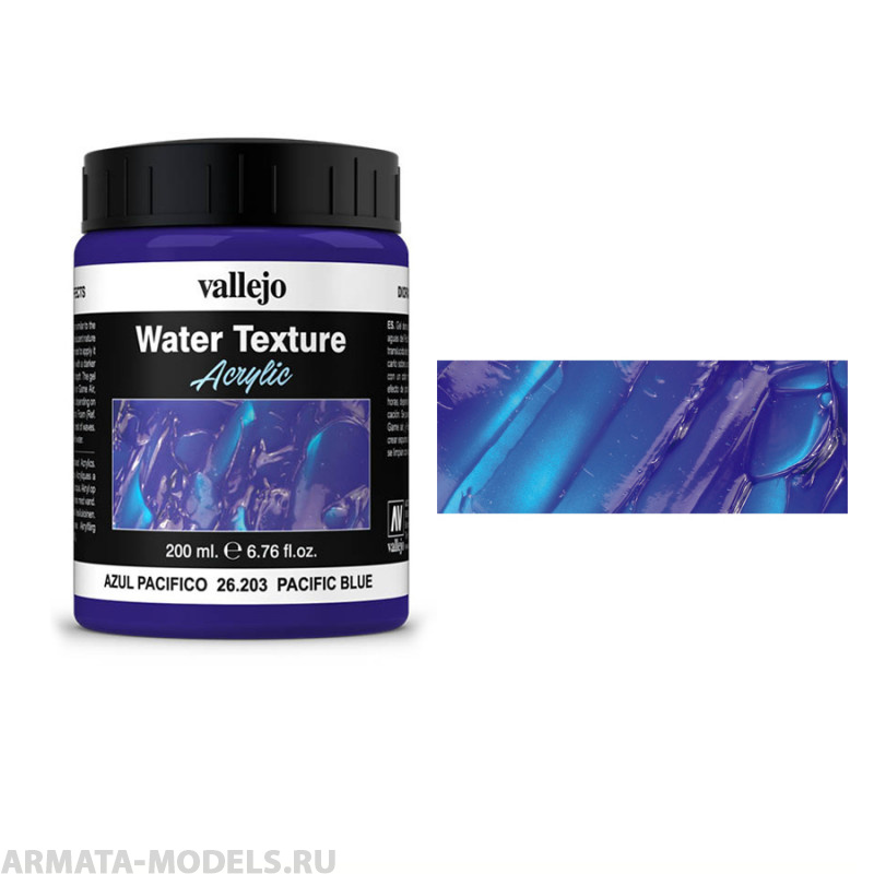 V-26203 Акриловый медиум Vallejo Эффект воды 203 - PACIFIC б.200мл