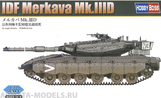 82917 Танк IDF Merkava Mk.IIID Hobby Boss
