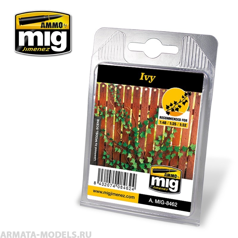 AMIG8462 Ammo Mig Имитация растения для диорамы  ПЛЮЩ IVY IVY