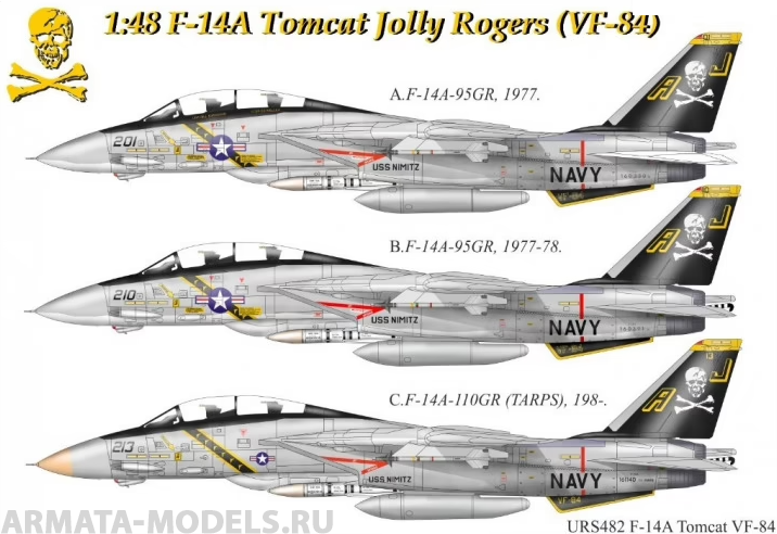 URS482 Декали для F-14A TOMCAT VF-84 HI-VIZ