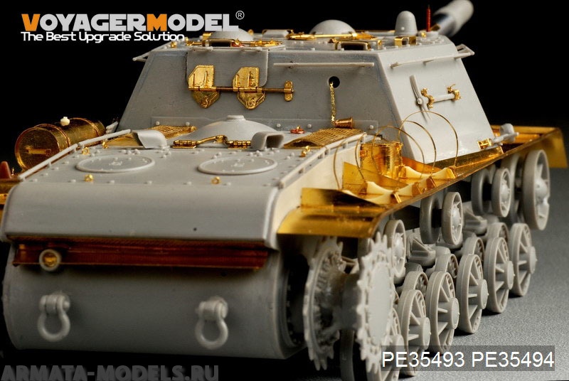 PE35494 Набор фототравления для WWII Soviet SU-152 late production Fenders(For TRUMPETER 05568)