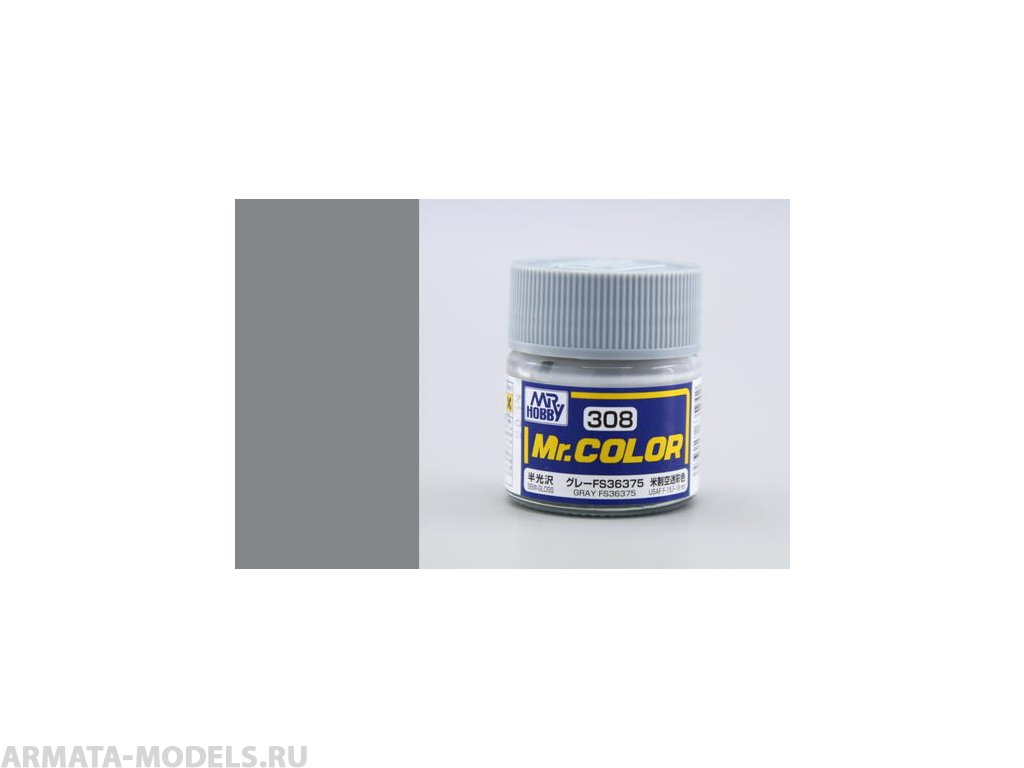 C308 Краска 10мл  GRAY FS36375