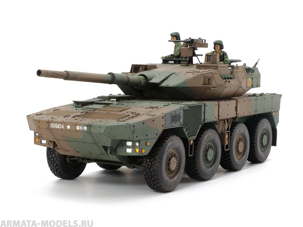 35361 Японский БТР MCV TYPE 16, с двумя фигурами Tamiya