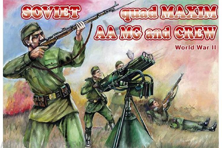ORI72037 Фигуры WWII Soviet Quad Maxim AA MG and crew 1/72 Orion