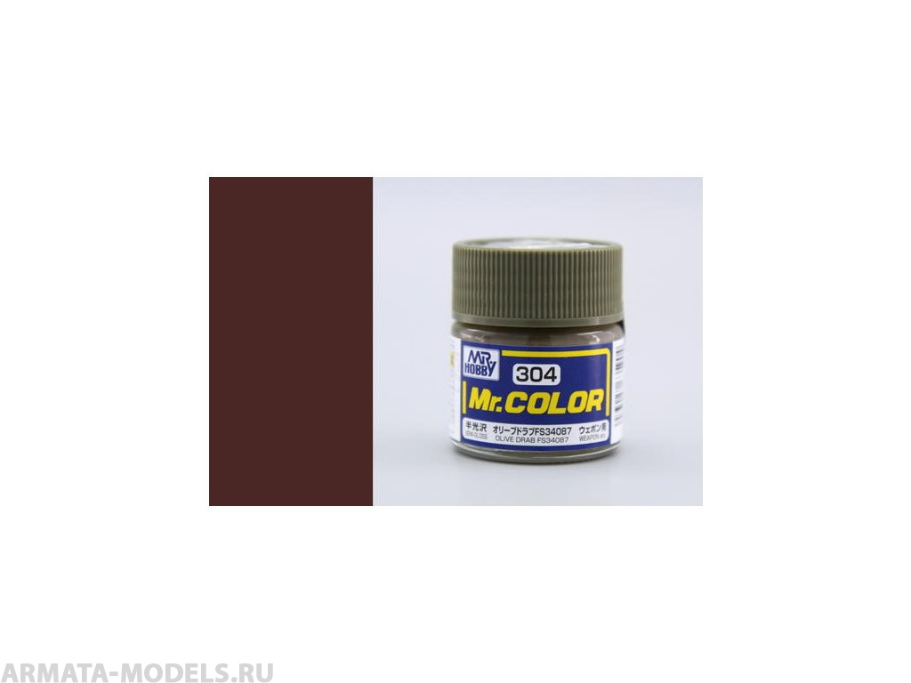 C304 Краска 10мл  OLIVE DRAB FS34087