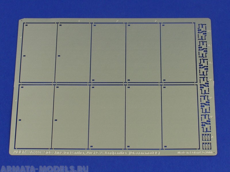 ABR-35 223  Дополнения для  Side skirts forPanther Ausf.G & Jagdpanther для New Dragon 1/35