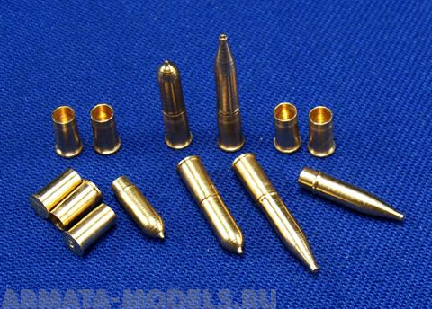 35P23RB Набор амуниции для 95mm OQF L/23 ammo