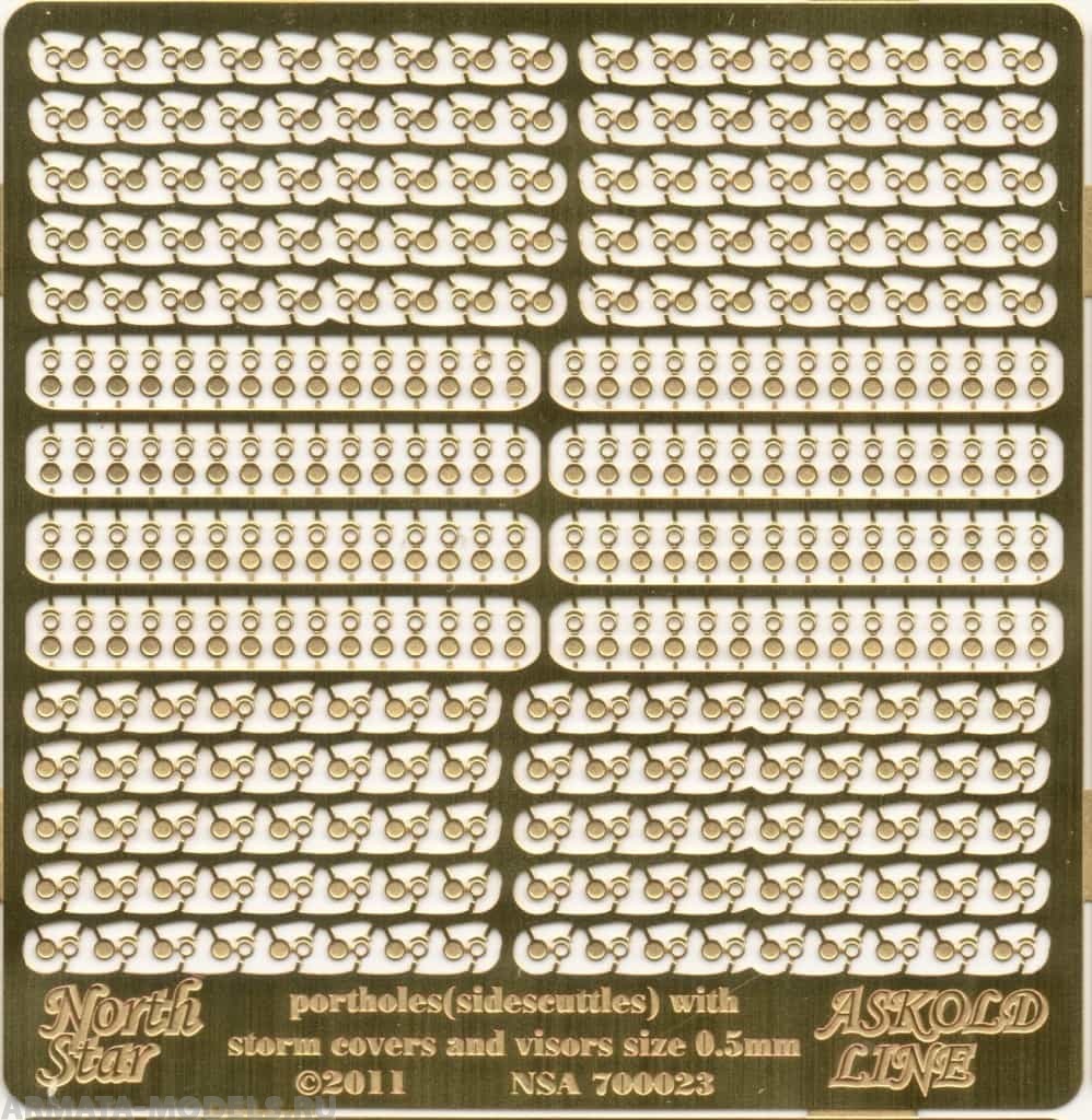 NSA700023 Portholes (side scuttles) with storm covers and visors for the French warships of early 20-th century0,5 mm size (in clear)