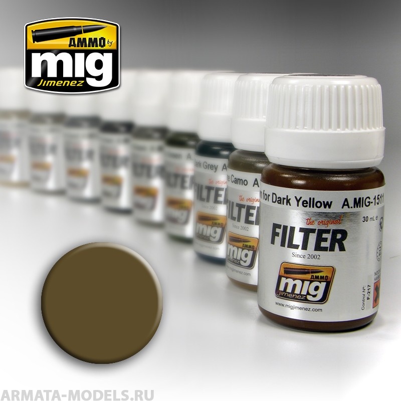 AMIG1504 Ammo Mig Фильтр для тонировки коричневый для пустынно желтого BROWN FOR DESERT YELLOW