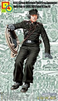 MC16004 1/16  W.W.II German Wehrmacht Panzer Crew (Driver) [Multi-Pose for LUCHS, TIGER, Panzer IV] Classy Hobby