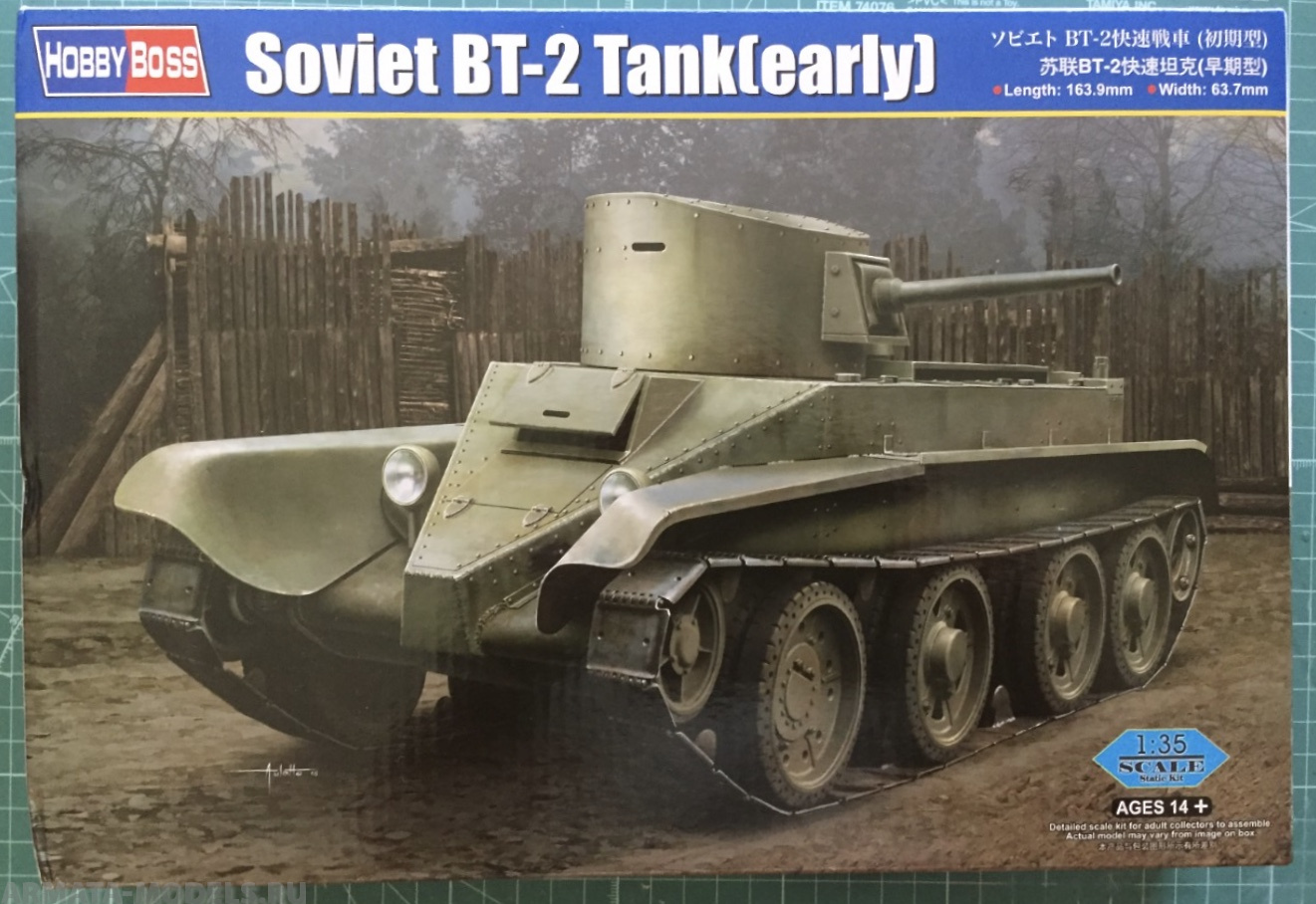 84514 Танк Soviet BT-2 Tank (early) (Hobby Boss) 1/35 Hobby Boss