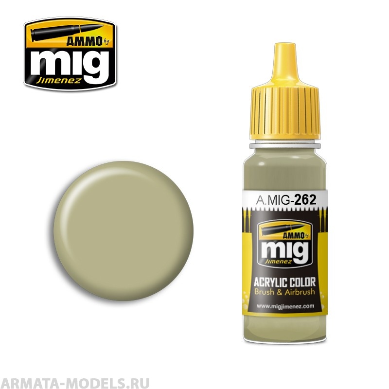 AMIG0262 Ammo Mig Акриловая краска IJN ASH GREY 17мл