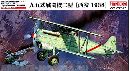 499138 Самолет IJA Type95 Ki-10-II Fine Molds