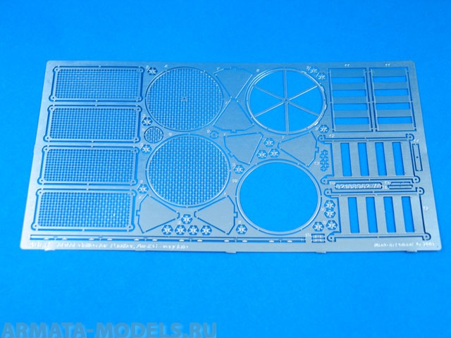 ABR-16-016  Дополнения для  Panther G- Vol.2- Grilles для Tamiya 1/16